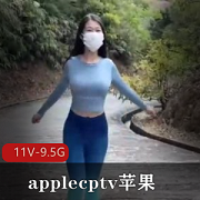 沉迷丝袜诱惑，180大长腿女神独家福利，只在AppleCPTV苹果