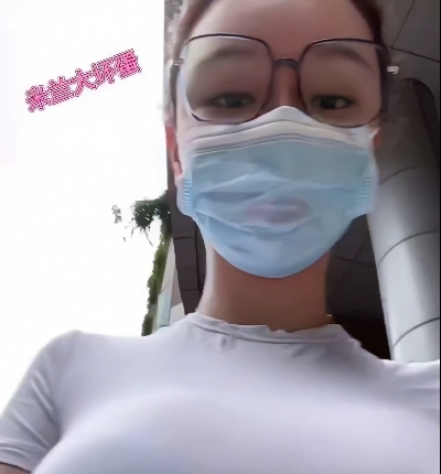 极速畅享新晋网红全集!4G高清视频、图片,加多宝加持,百度云私密分享!