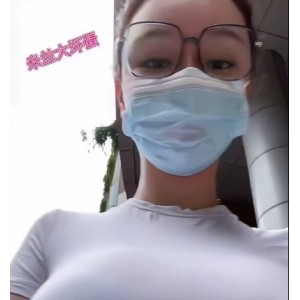 极速畅享新晋网红全集！4G高清视频、图片，加多宝加持，百度云私密分享！