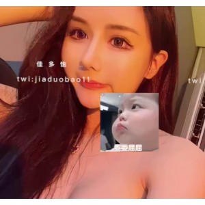 火爆推荐九头身佳多，7g打包全系列，百度云资源等你来享！