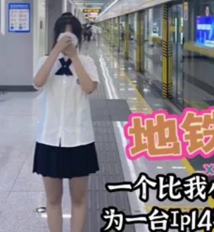 禁忌之夜：91大神带你走进月光下的晚自习，与喵喵萌一起探索1.1G的诱惑