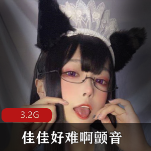 魅魔封印：给力T恤合集