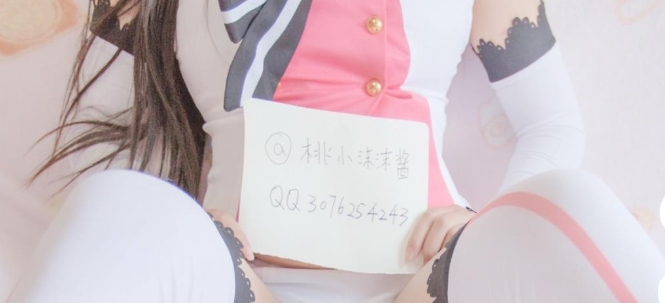 《桃小沫沫酱的禁忌诱惑：人工智障爱酱的私密作品》