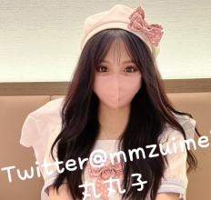 极致诱惑！独家丝足丸丸子cheng+ren+shi+pin，限时免费下载！