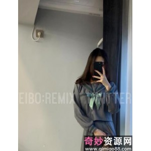 浪漫草莓味，软糖般的成人享受