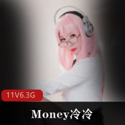 性感小野花：百变合集，让你的Money冷冷
