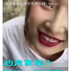 玛丽·霍兰德的美丽活力冒险：91视频小合集全程跟随