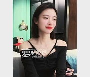 私密禁地：揭秘光明正大的生活！