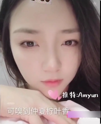 免费下载Amyun推特精选动漫图，18+三人游，45V206MB，百度秒链限时特惠！