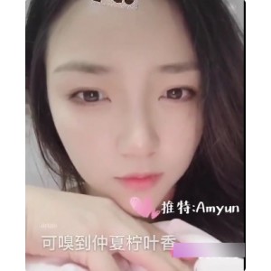 免费下载Amyun推特精选动漫图，18+三人游，45V206MB，百度秒链限时特惠！
