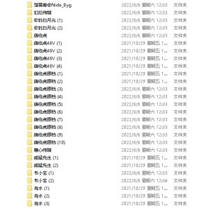 极致奇妙！91大神唐伯虎超大合集，268v+172g，百度盘限时抢购！不补失效！