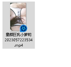 极致诱惑！大罩杯妇女软软诱人视频，1+2.8G高清福利！