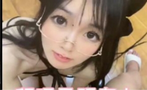 迷人无限！体验可御、可萝、小凌的兔子舞蹈，高清无T，49V-3.4G！