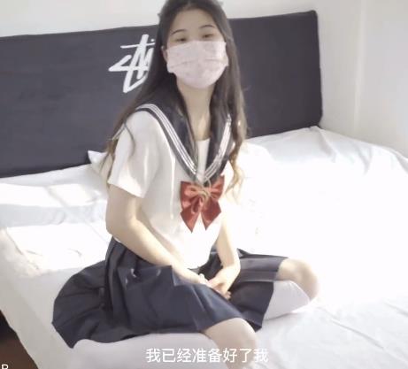 可爱长筒白袜