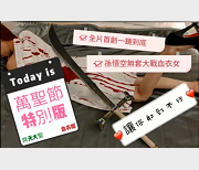 台湾主播ninibaby45的SWAG合集