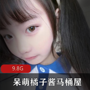 校服花狸追合集