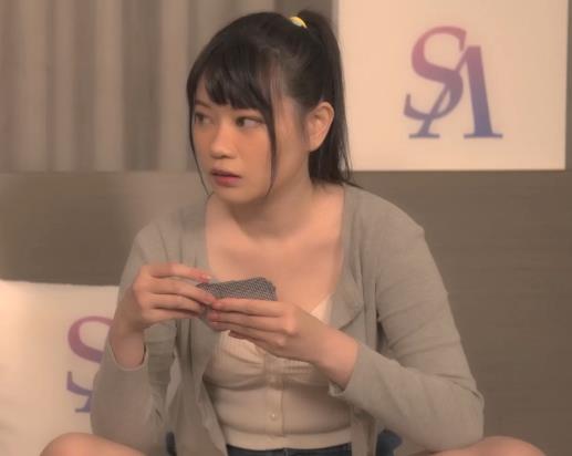 同学昀在大学玩牌输了1V-530M