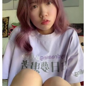 骚气妹子长安10月新1v578m