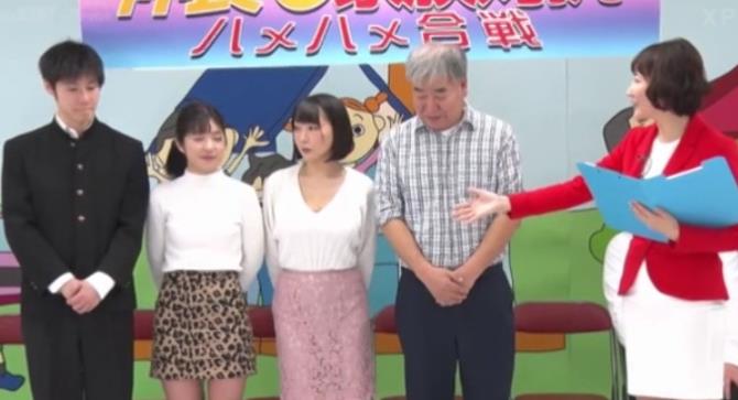 日本综艺家庭对抗系列合集高清5V-22.5G