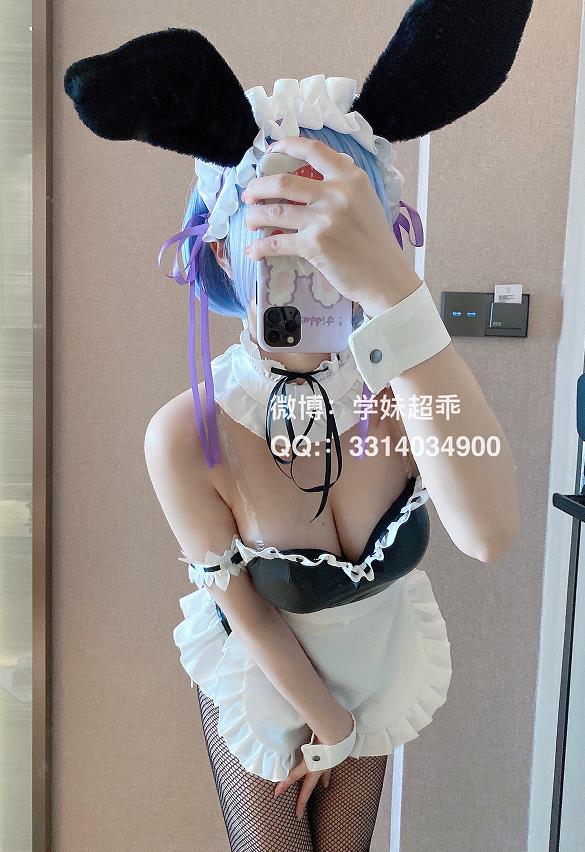 咬一口小奈樱COS雷姆微博网红