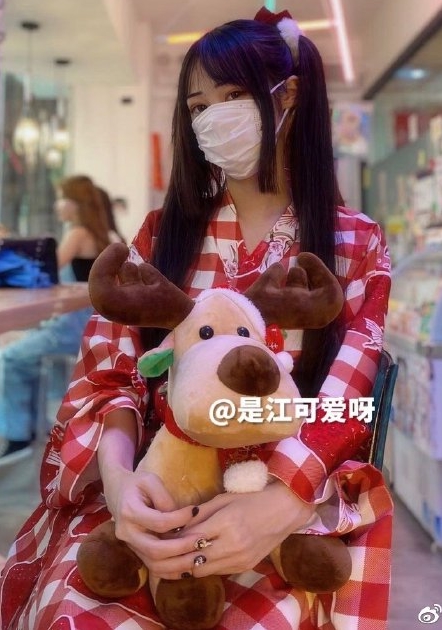 抖音美女江可爱的搞笑视频