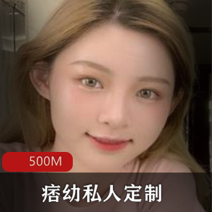抖音网红痞幼的黑历史和猴哥的故事