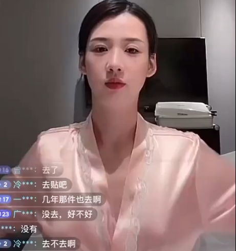 疯狂抖音擦边9：颜值提升，高清画质，百度云分享