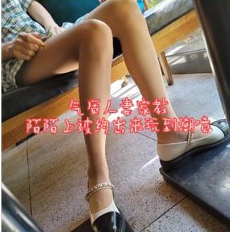 久妖推大神舌尖上的生活美术老师合集