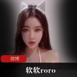 微博珍藏合集