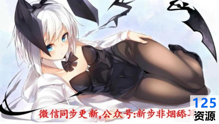 步非烟工作室第二季作品集（151-300）