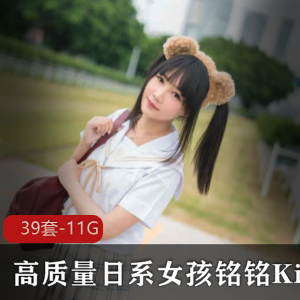 日系女孩精选合集
