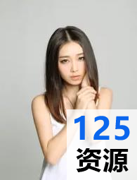 斗鱼主播李丽莎安娜金珍藏作品