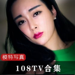 娱乐大师潘春春的萌琪琪视频合集