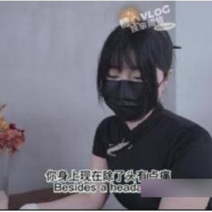 清凉一夏：糖心夏季新款纳纳台北糖果色透明凉鞋