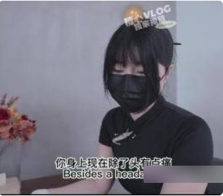 清凉一夏：糖心夏季新款纳纳台北糖果色透明凉鞋