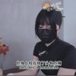 清凉一夏：糖心夏季新款纳纳台北糖果色透明凉鞋