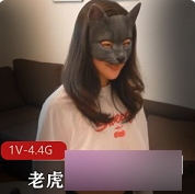 老虎菜私房模特原创系列：健身教练张老师的性感黑丝bao鱼蜜