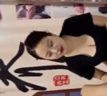 自行打包女师傅勾引一小时完整版1v+7.8G