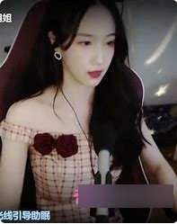 御姐黑丝空姐服，性感绑带设计，繁华登场