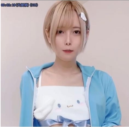 PP伪娘秋月真凌