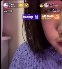 抖音妹子茶x直播福利视角百度盘