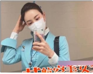 奇妙独家：奇妙独家推荐的商品重磅推荐：重磅推荐的商品糖心J先生：糖心J先生的商品两部车模：两部车模相关的商品空姐：空姐相关的商品