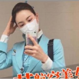 奇妙独家：奇妙独家推荐的商品重磅推荐：重磅推荐的商品糖心J先生：糖心J先生的商品两部车模：两部车模相关的商品空姐：空姐相关的商品