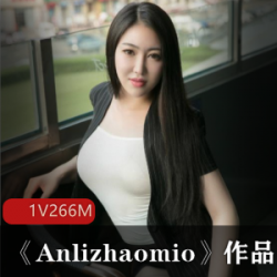 Anlizhaomio的微博作品中的美女照片