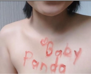 19岁京妹超高人气12V-3.8G