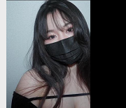 娜娜台北爱之尊严挑战1V-660M