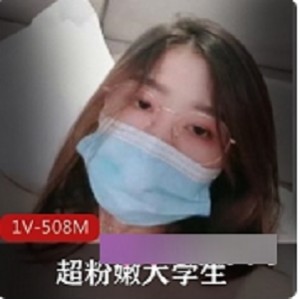 大学生内衣模特：展现特技的享受生活