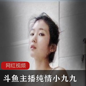 骨感古典美定制举牌FL