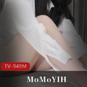 MoMoYIH女神嫩粉，顶级推超