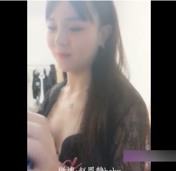 伪娘赵恩静与直男的互动